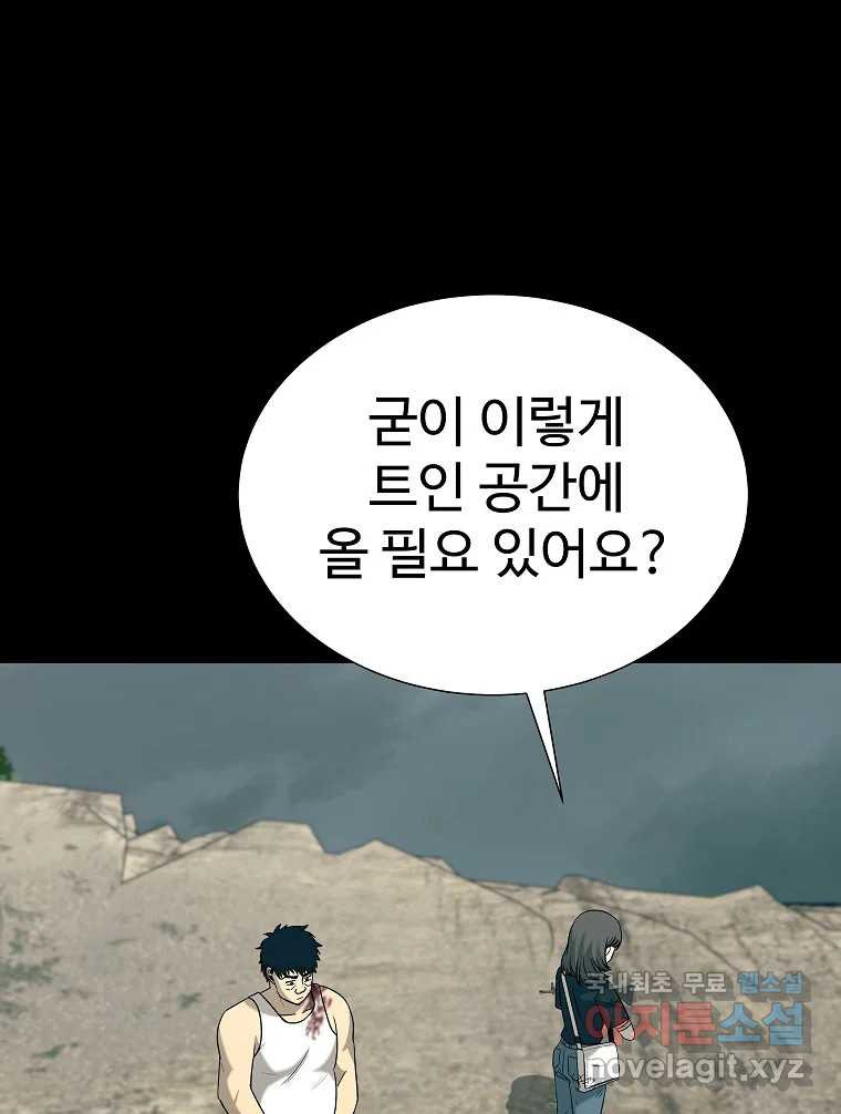 1666144560114xxo2ttaekbk.jpeg