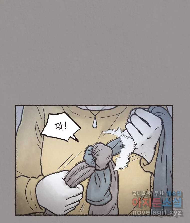 166614403459808wk73zjdsg.jpeg