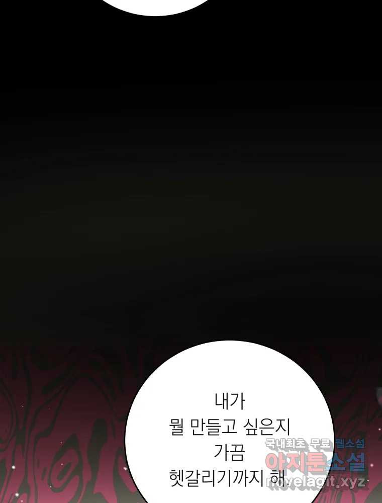 1666144615419vyj485eabe.jpeg