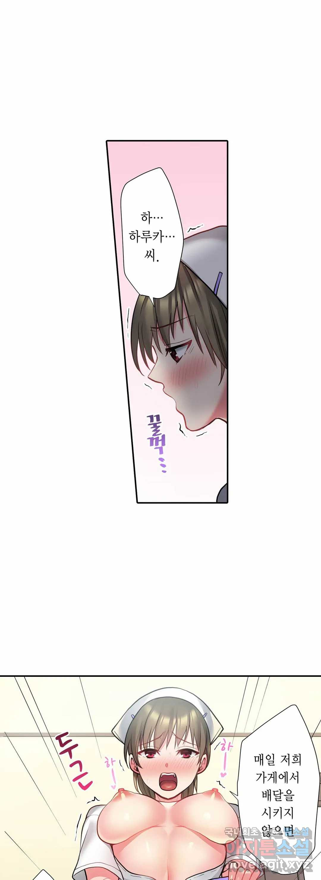 1666141487753rs5n5dtfq2e.jpeg