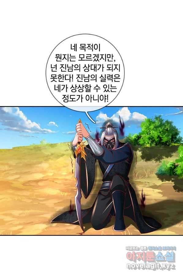 1664674678685m4vls236gs.jpeg
