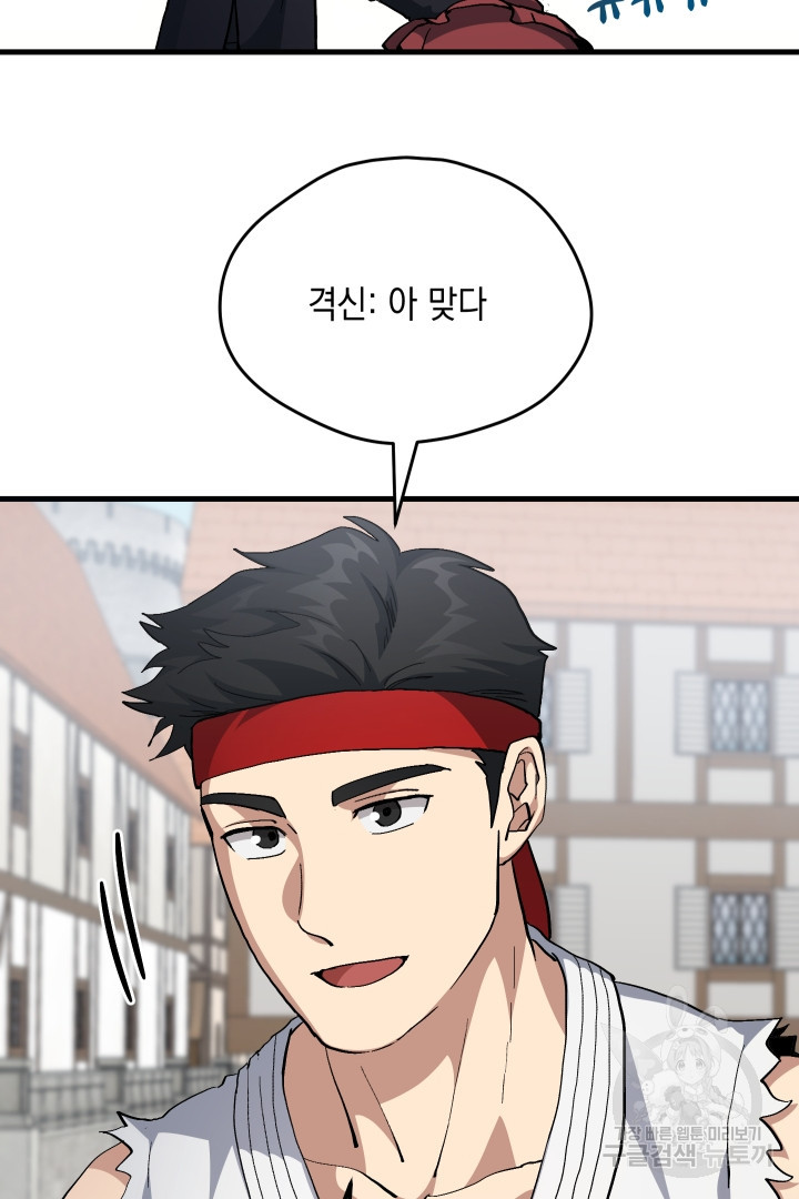16662332310276ofhnwtzu2j.jpeg