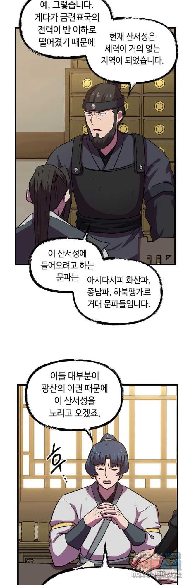16662282069769hqn2udympr.jpeg