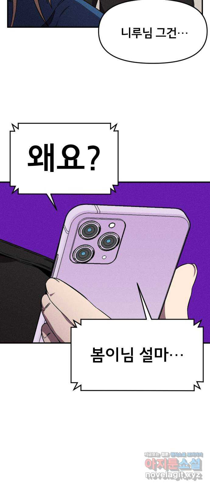 1666232532293722wa9fofb4.jpeg