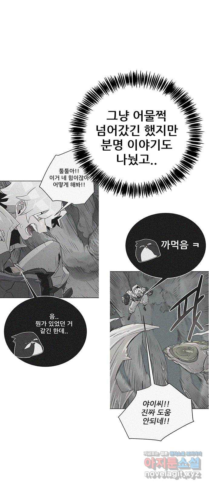 1666323735898evjl872zeq.jpeg
