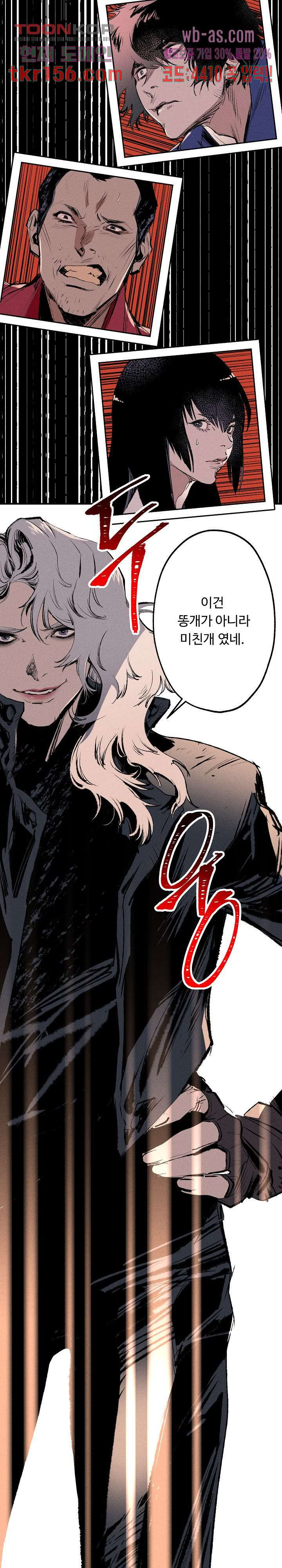 1666323941803d4xth22hzzn.jpeg