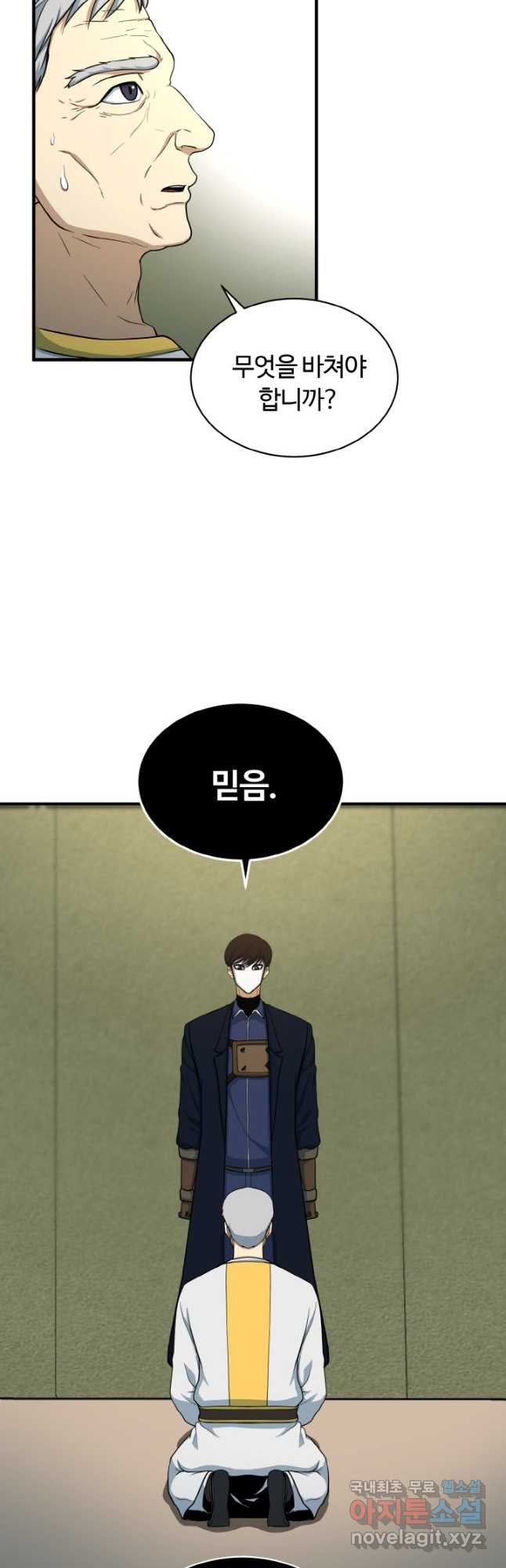 1666321233977kaiwhkibz3g.jpeg