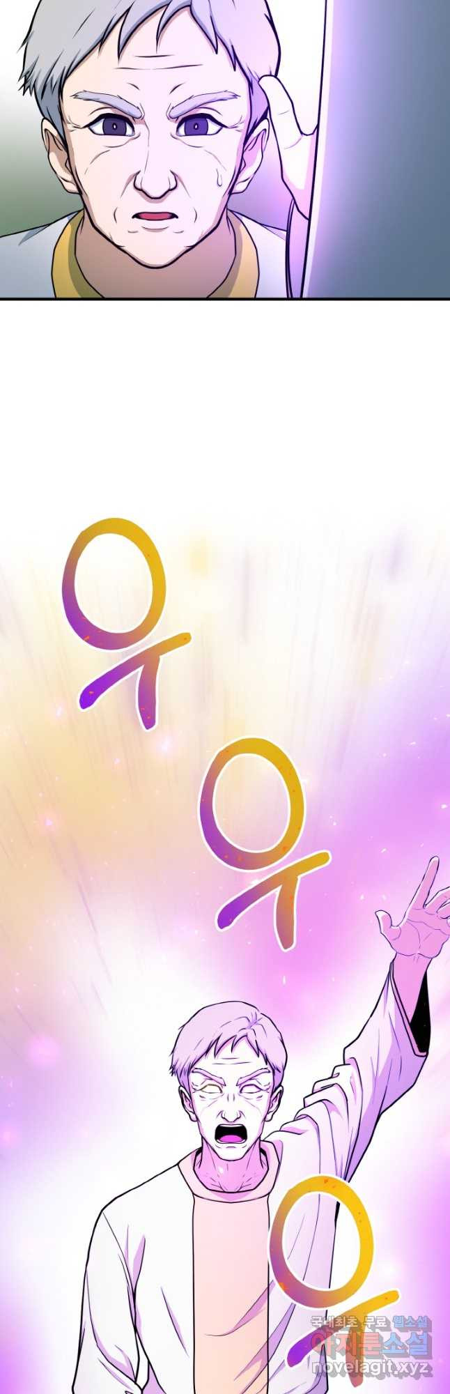 166632123488928d3wts56md.jpeg