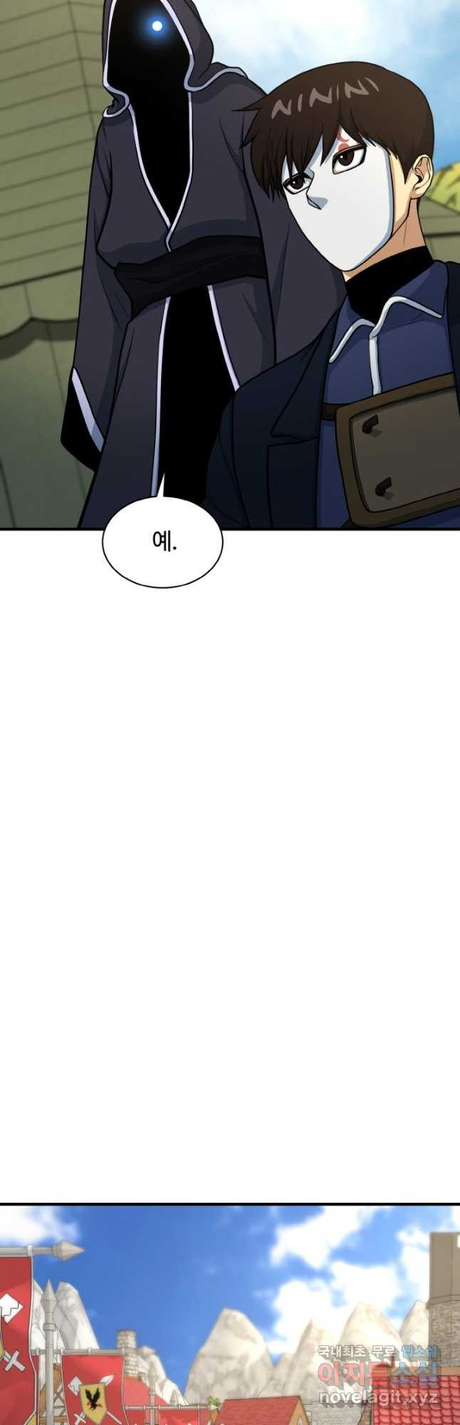 1666321240658boyroyonzli.jpeg