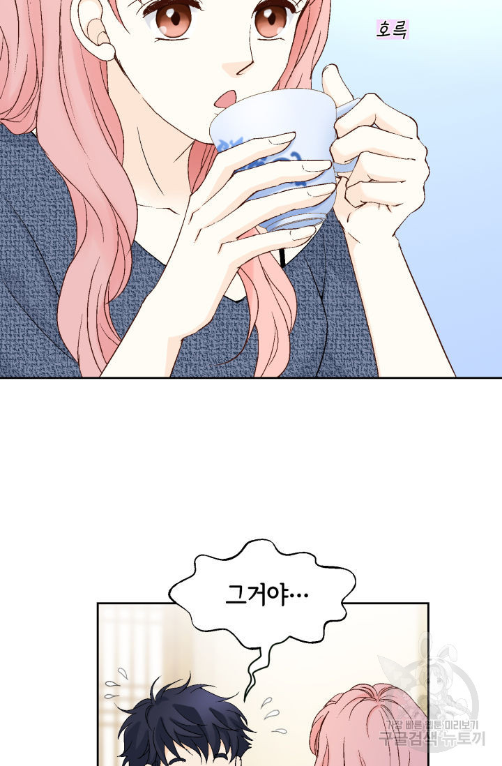 1666321883790fps9apaq81.jpeg