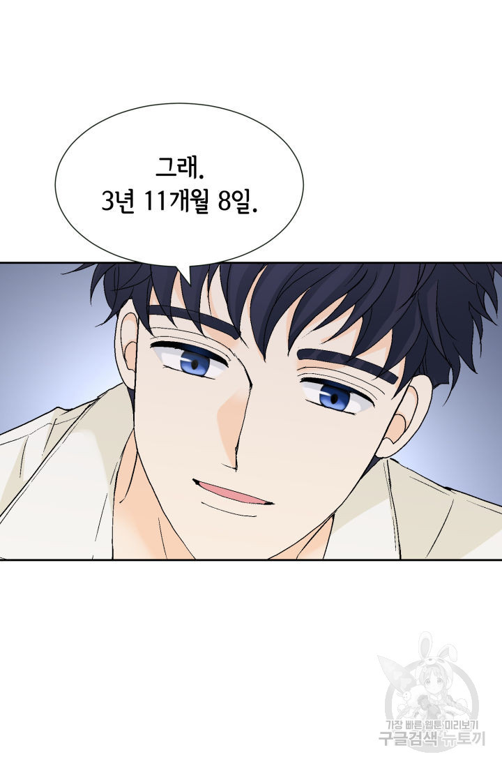 1666321885988yezi36506br.jpeg