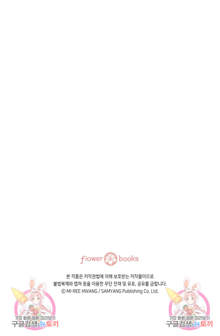1666321895000ecf2e0su5lr.jpeg