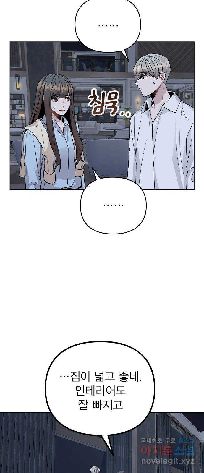 1666323532697rv4mspdj9ea.jpeg
