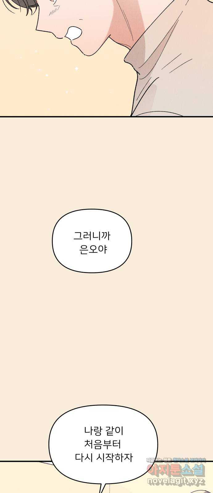 1666323579654exu0qeyn5yr.jpeg