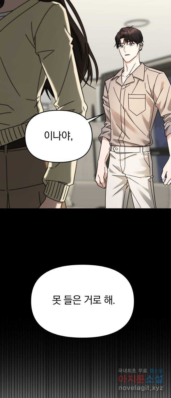 1666323409313mebjyadlnkf.jpeg