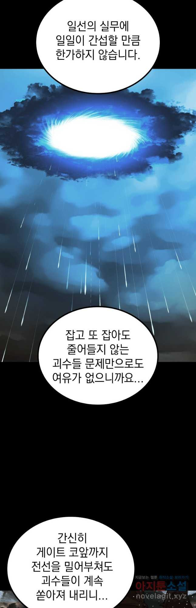 166632123721529xffmzr2zn.jpeg