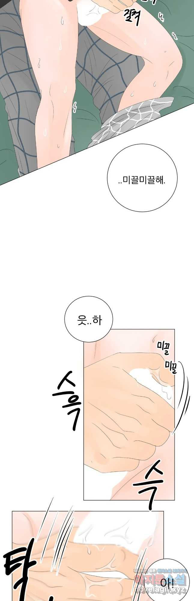 1666404621981as0mzdqnftu.jpeg