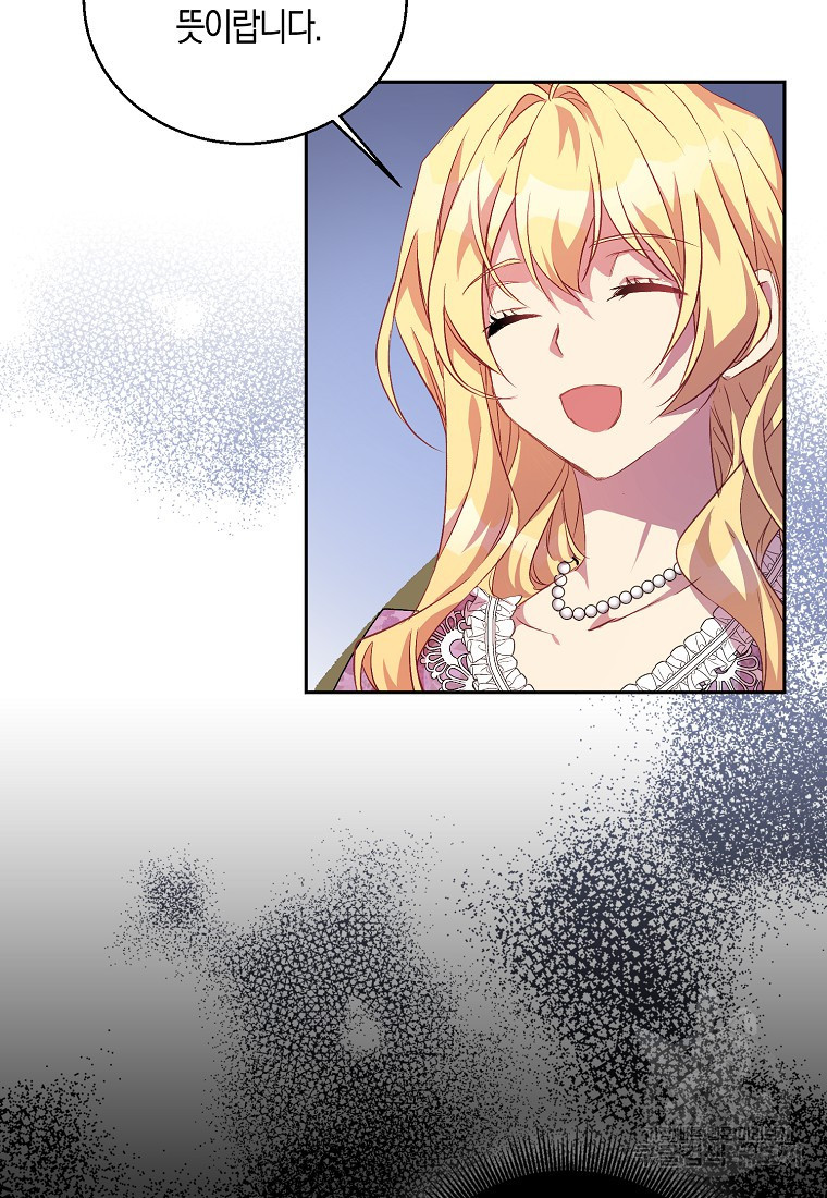 16664067554781ibsx4zzh8w.jpeg