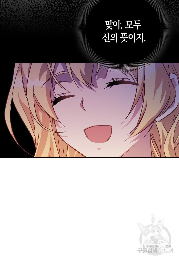 166640675563132kvs6lxhm9.jpeg