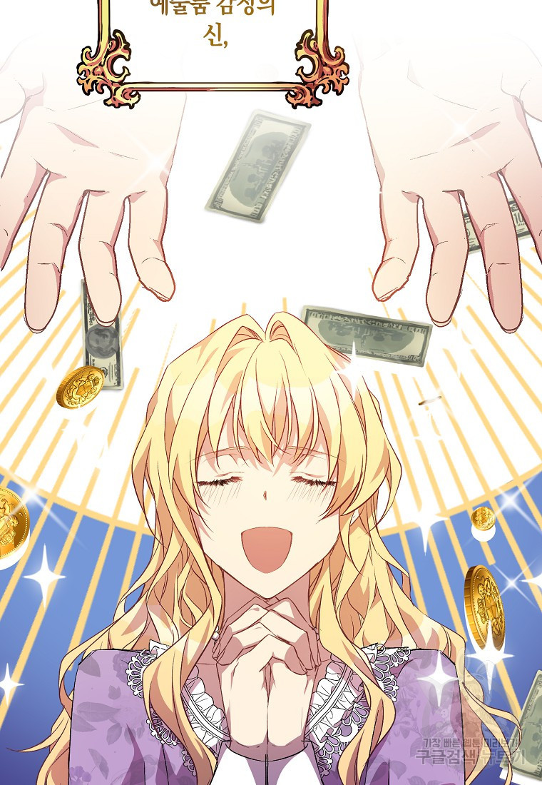 16664067562509bdep6gflt.jpeg
