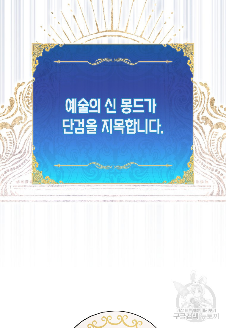 1666406758585ao56j7wv5pm.jpeg