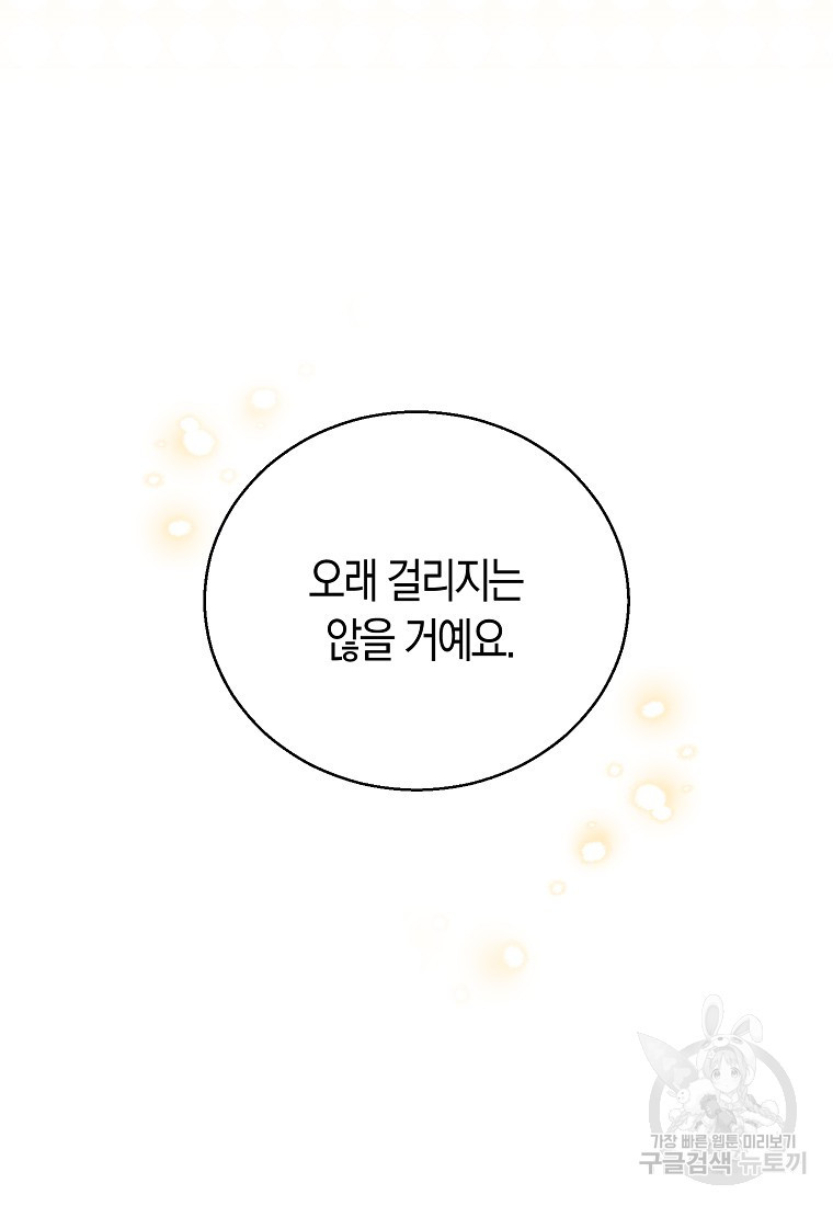 1666406759525yc0l2ouobkr.jpeg