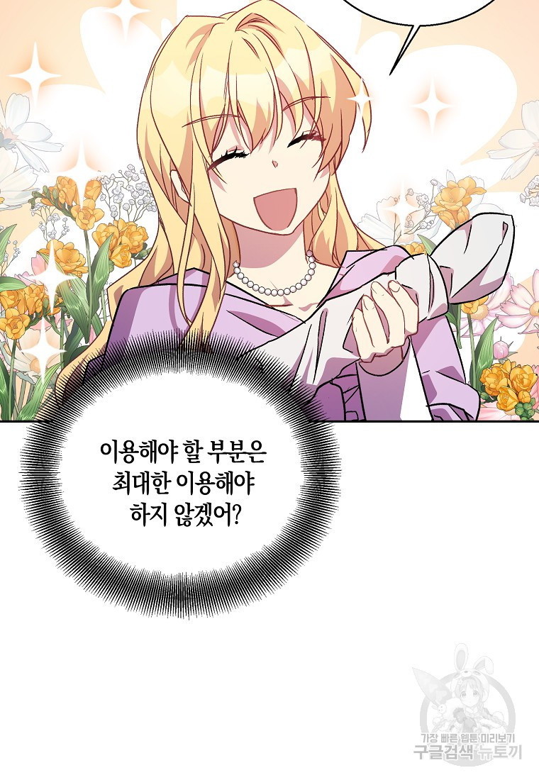 1666406761370wzabgi0h7bn.jpeg