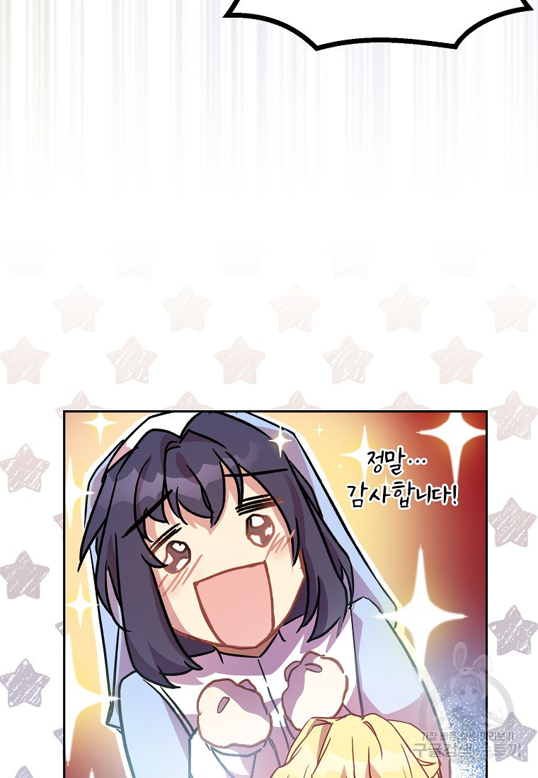 1666406766203360un1azpvc.jpeg