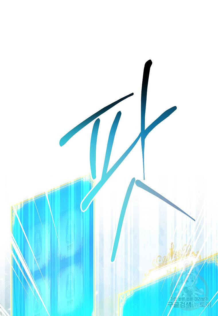16664067816475n115d1fywq.jpeg