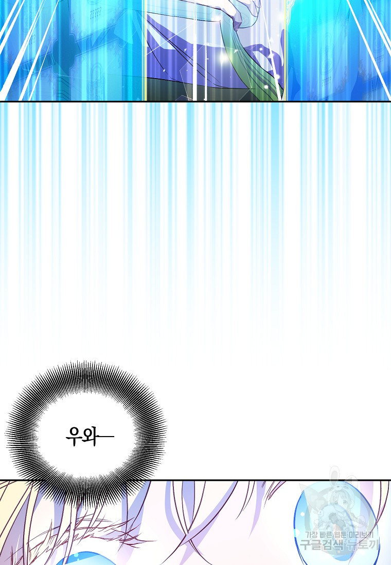 1666406781952gk9yim7dune.jpeg