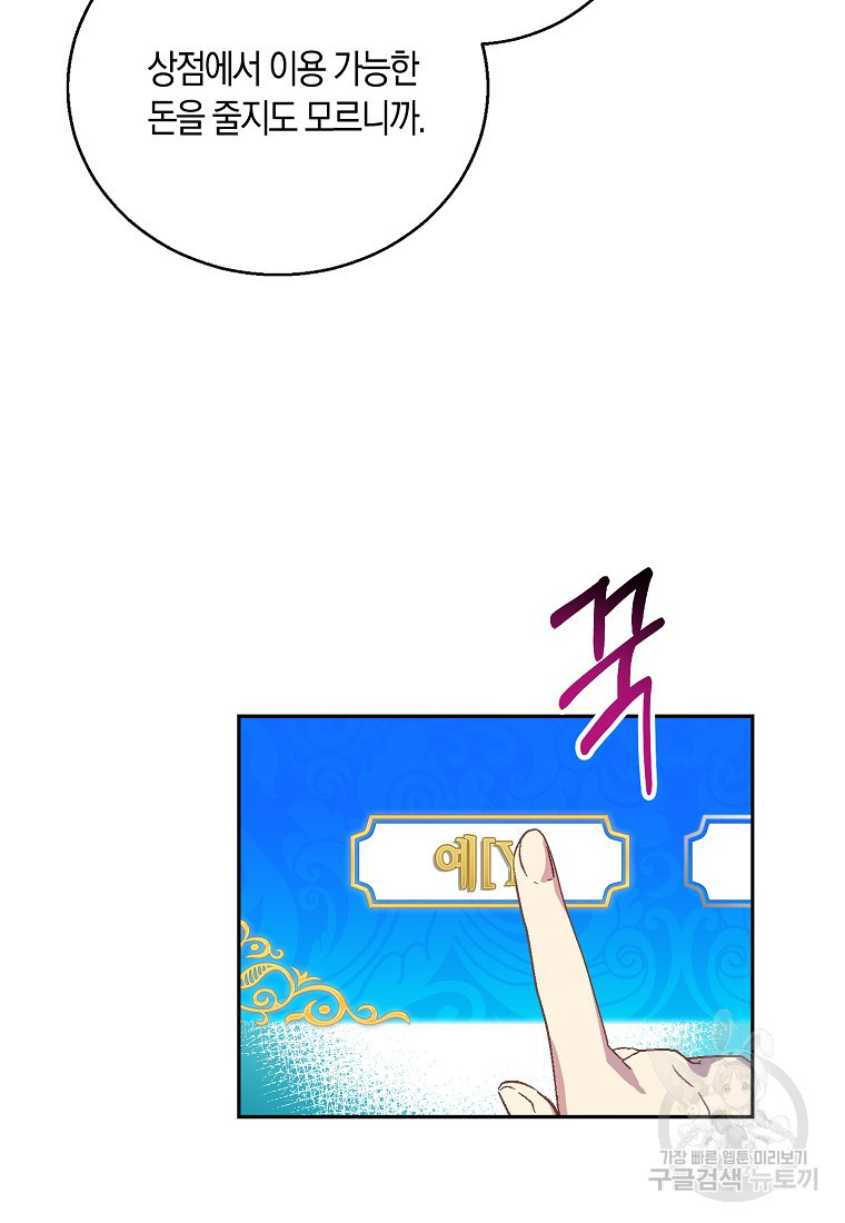 1666406783971hmduwjfolab.jpeg