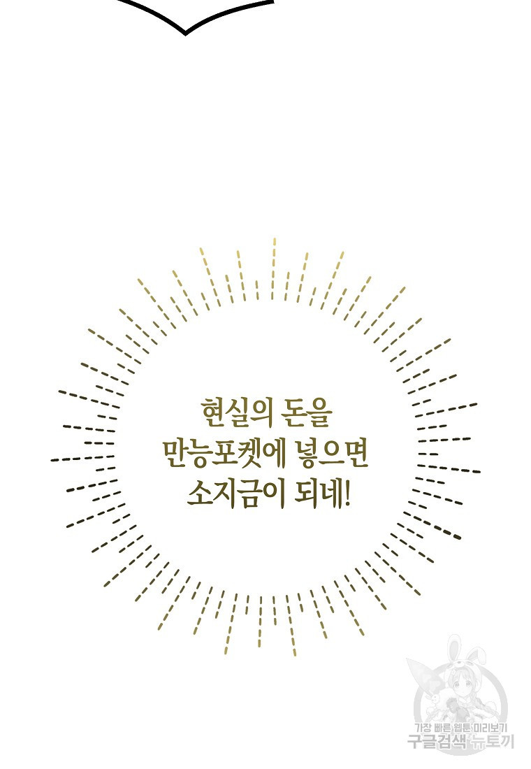 1666406785192ae7adc58blk.jpeg