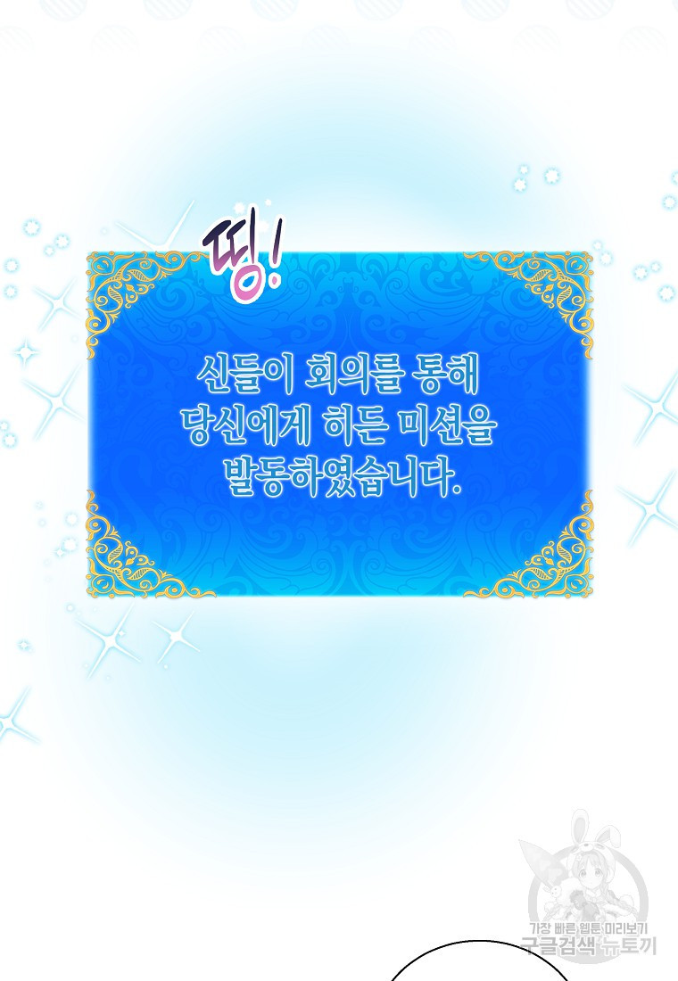 1666406787365mobmvf53kd.jpeg
