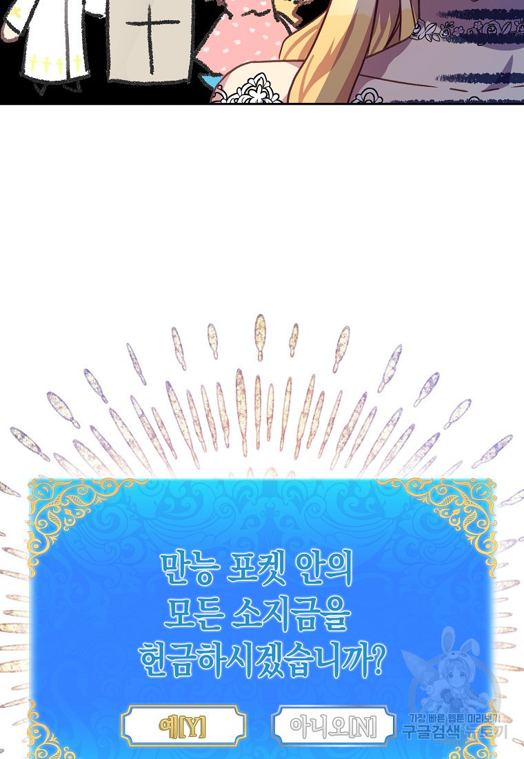 1666406788001gsjqiw59mr6.jpeg