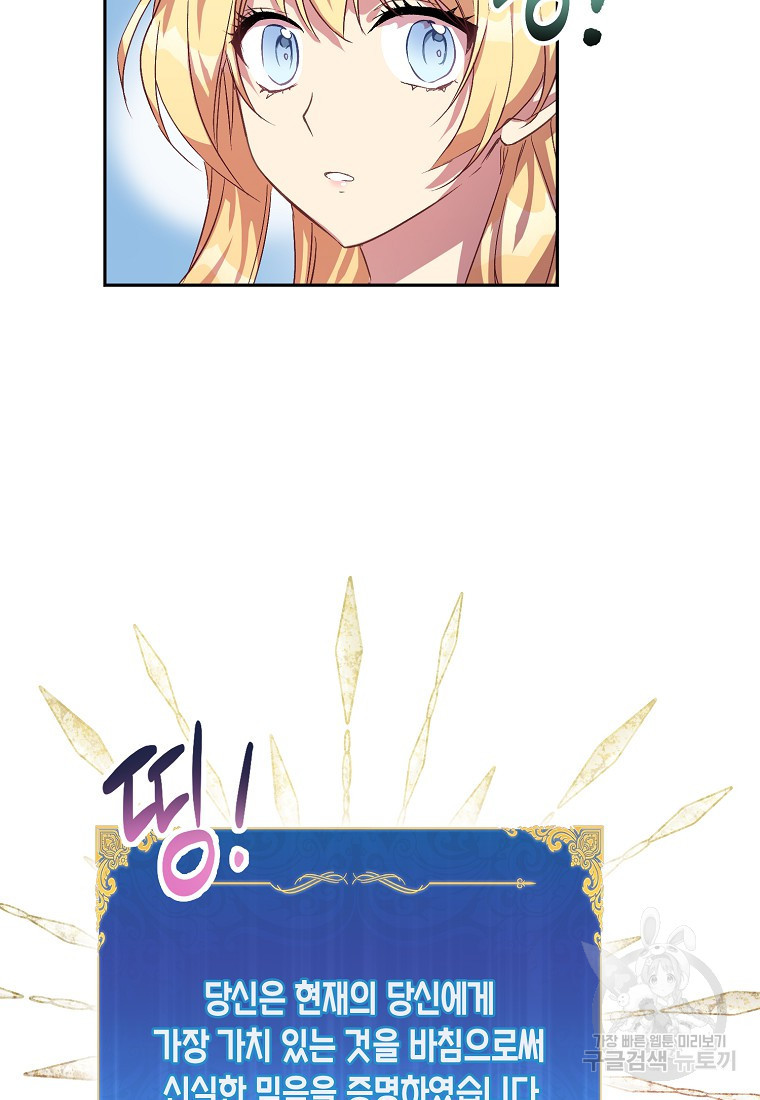 16664067901609v2sybuww8r.jpeg