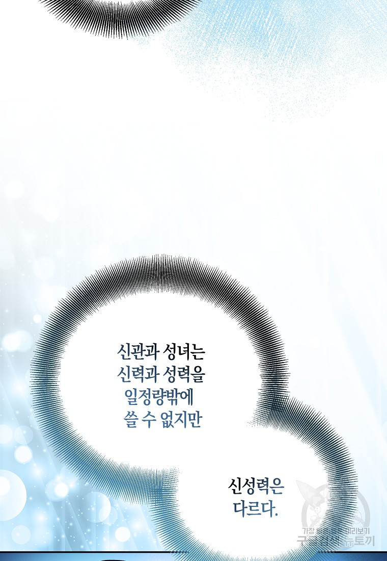 1666406793728p8q1gttygnk.jpeg