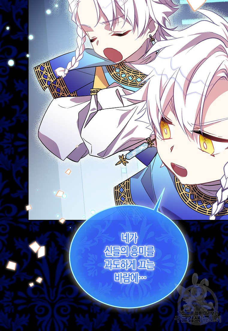 16664069795549xpnnp8ak2.jpeg