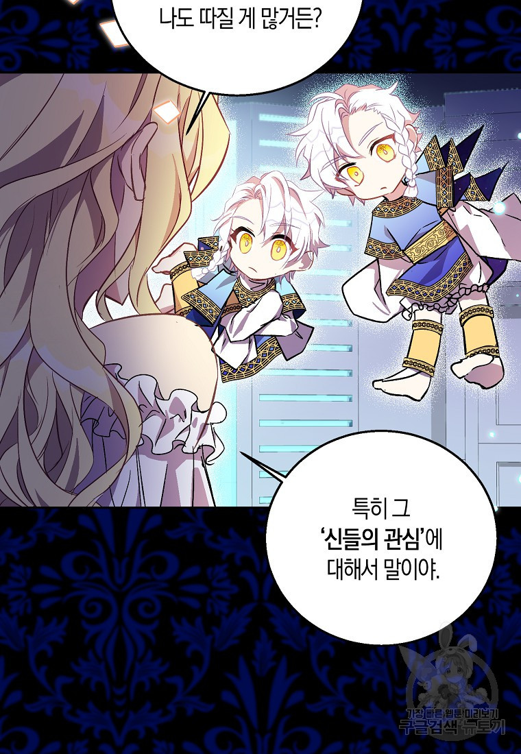 16664069800163kagwj8tzot.jpeg