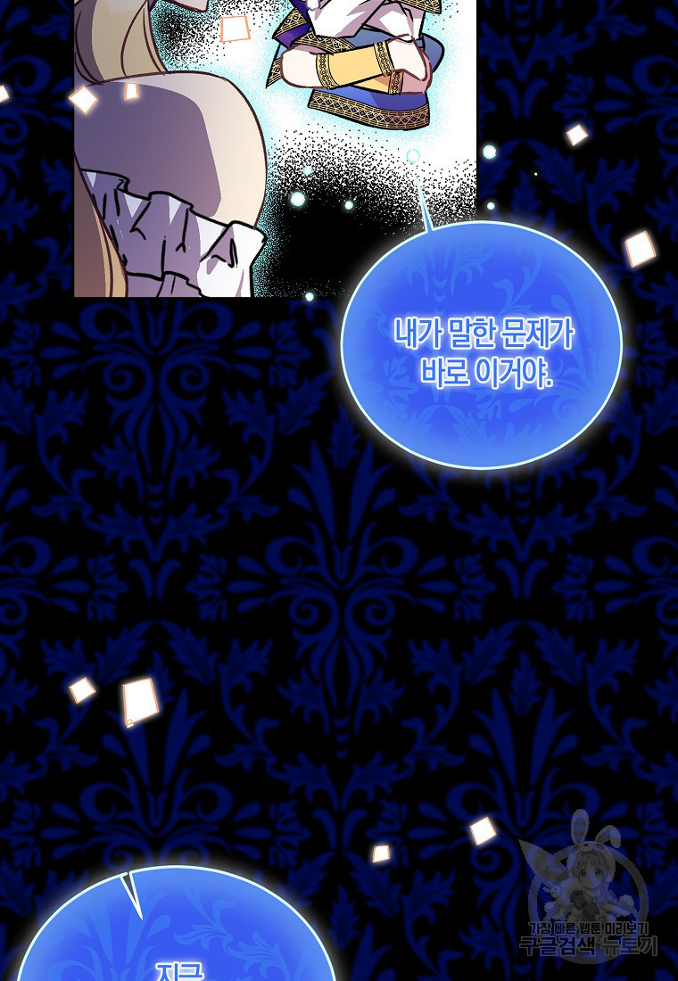 1666406981869p8naorq08v.jpeg