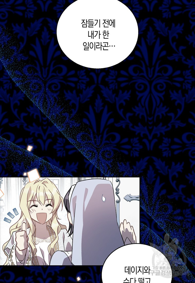 1666406982494s86sv63n42.jpeg