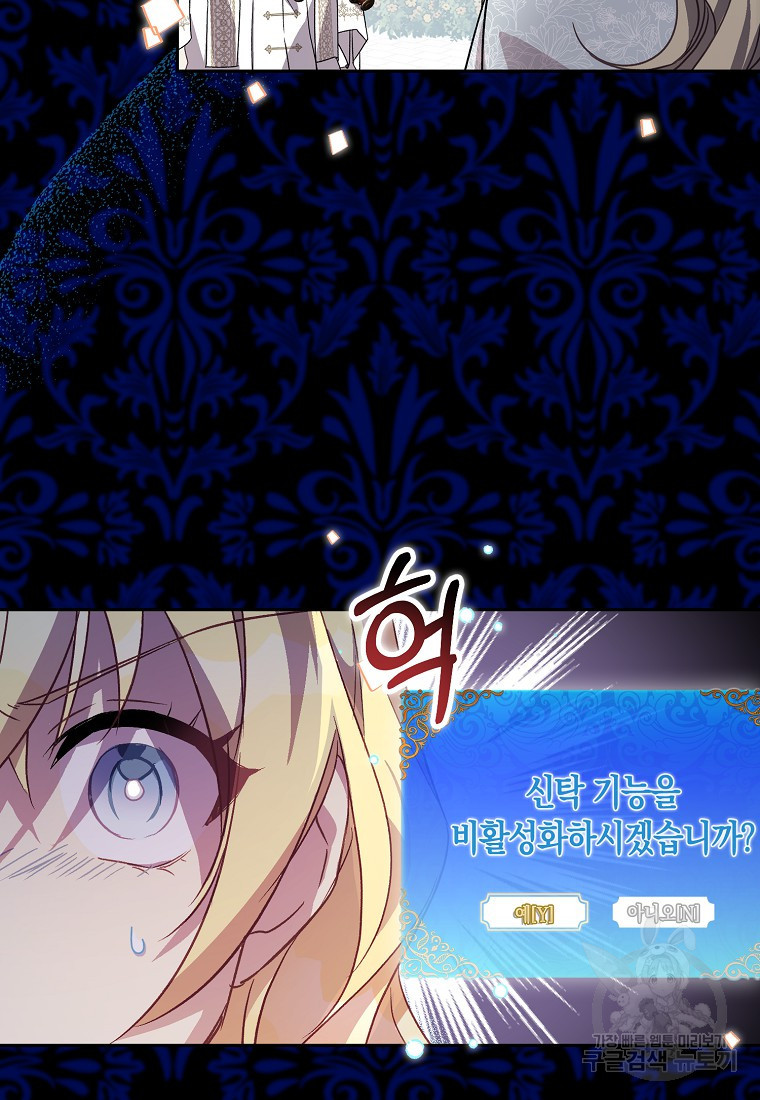16664069828019qmroi6xnct.jpeg