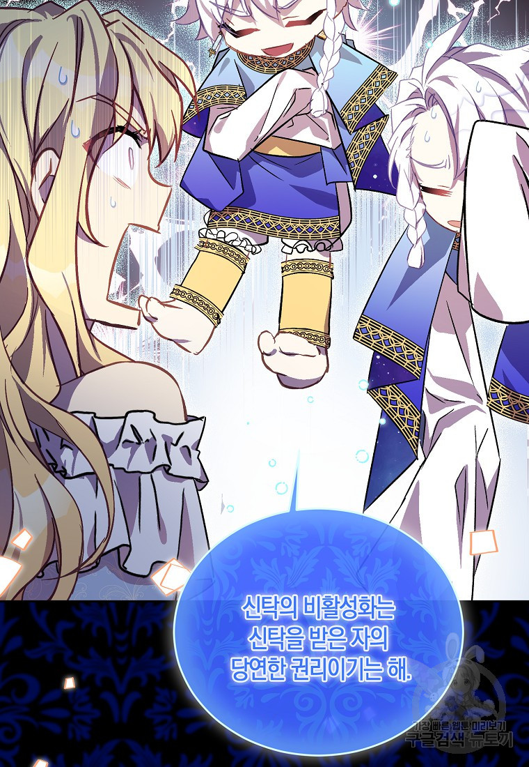 1666406983108icqhg6fclq.jpeg