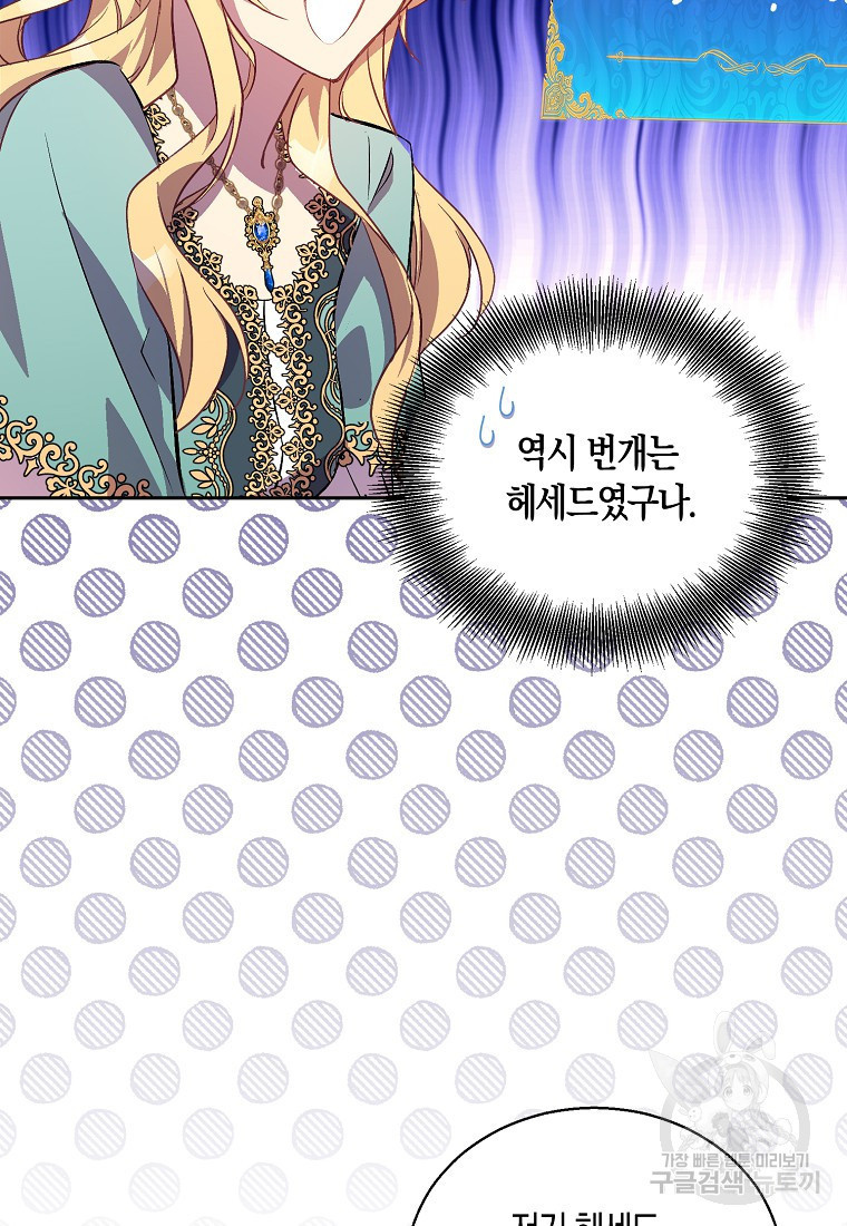 1666406987741zlu4jvnd6sm.jpeg