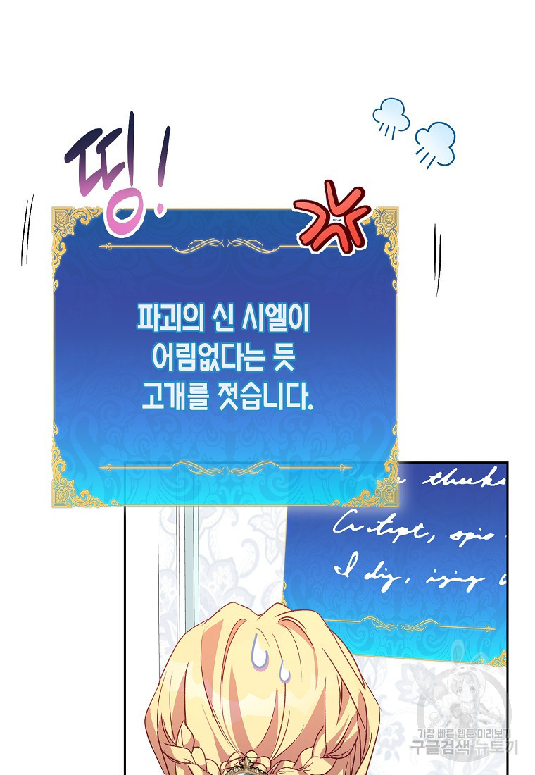 1666406988049hn2u3a3uoed.jpeg