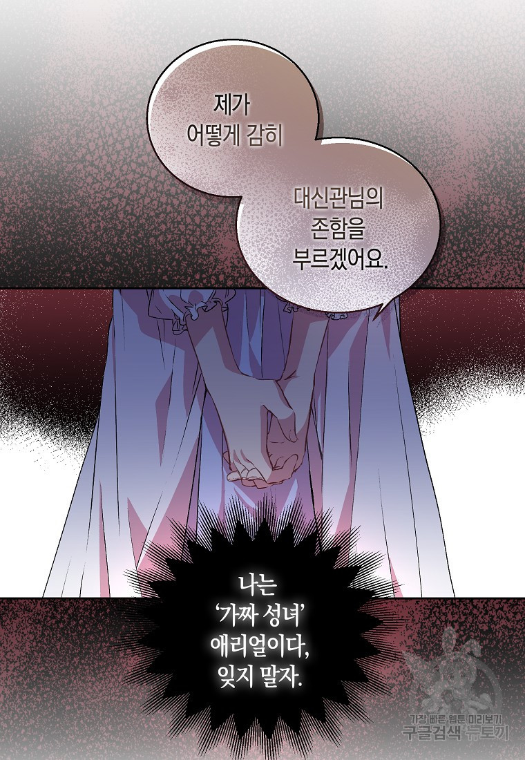 1666406506886t4pg2hpyup.jpeg