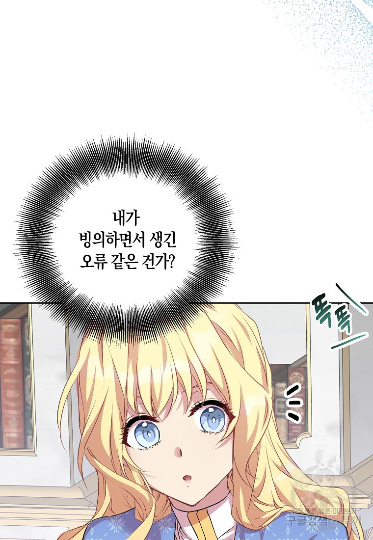1666406529665tbyxup29isc.jpeg