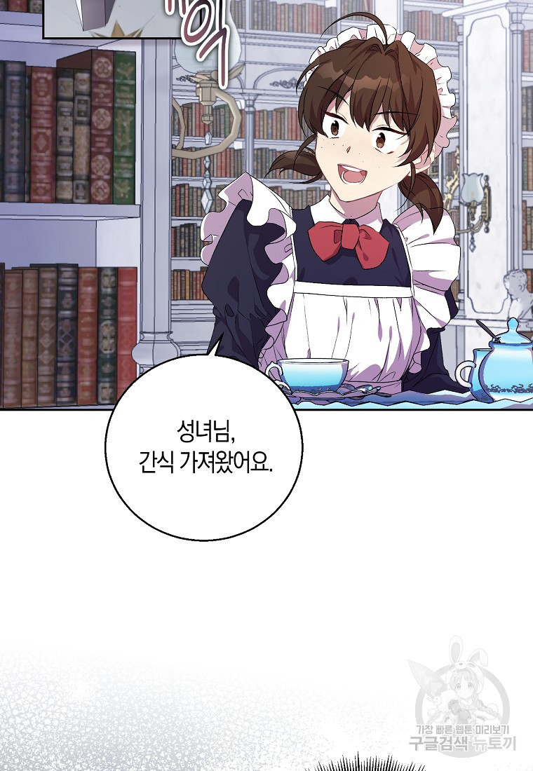 1666406529969ne81on9cnrm.jpeg