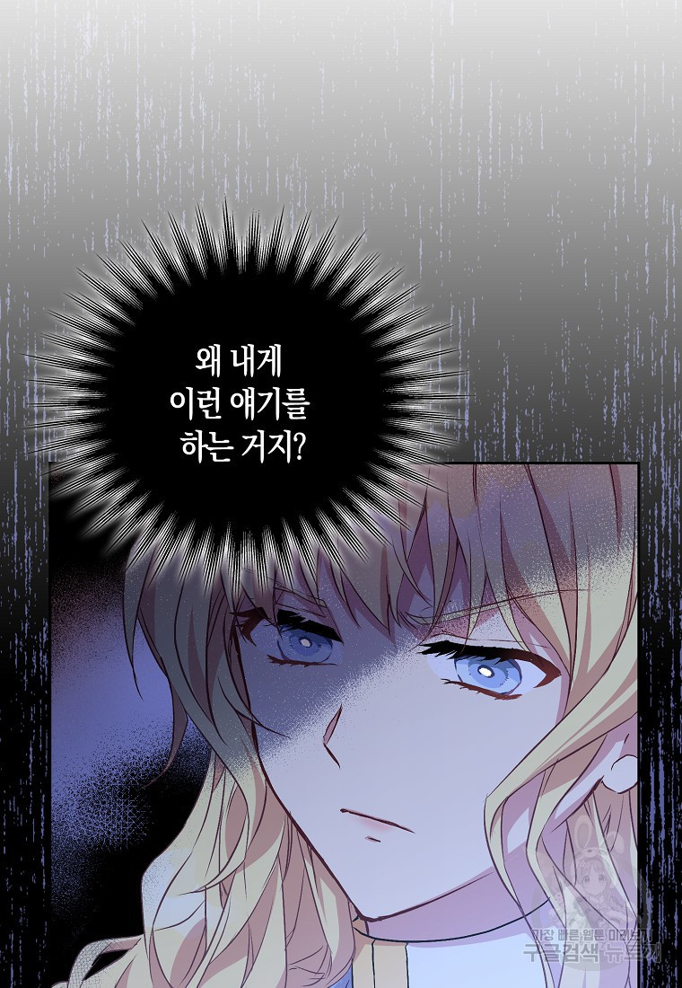 166640653258199v1nc0fbb.jpeg