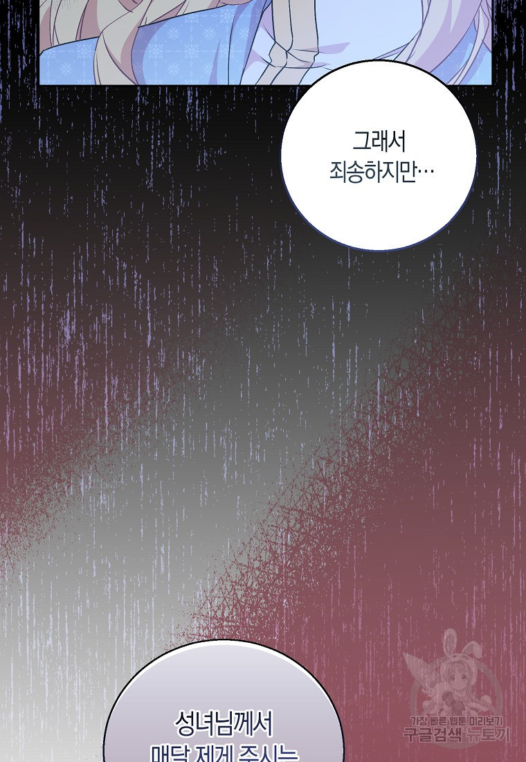 1666406532733mnlte9k8jjp.jpeg