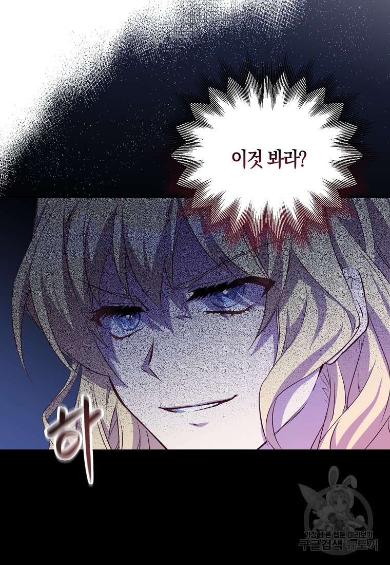 16664065338176z3eikmt1wa.jpeg